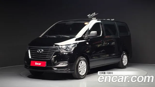 Hyundai The New Grand Starex 3