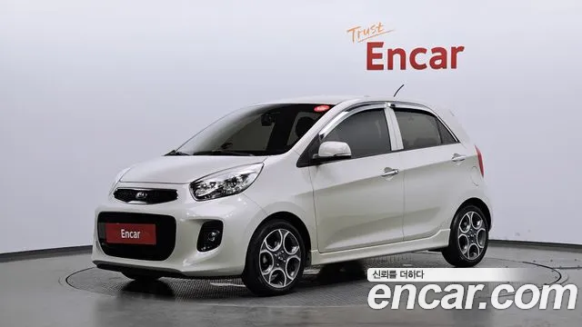Kia The New