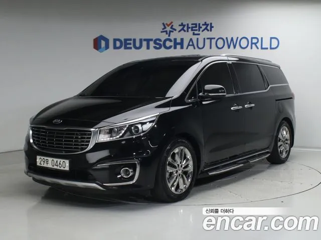Kia All New Carnival 7