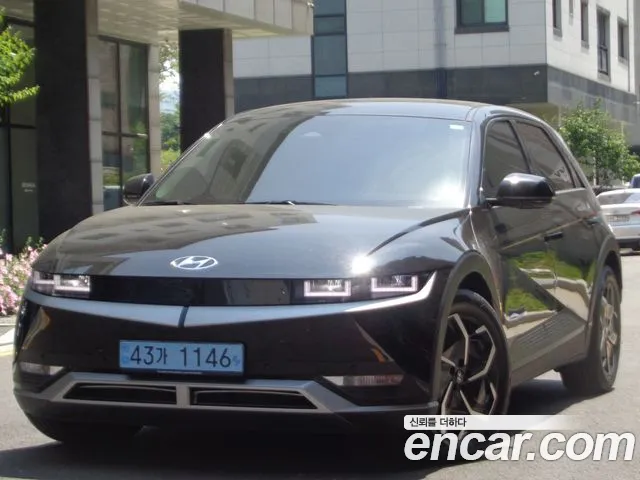 Hyundai IONIQ 5 Exclusive
