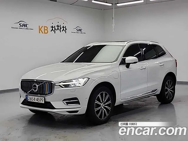 Volvo XC60 2 T8