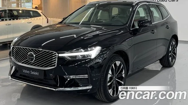 Volvo XC60 2 T8