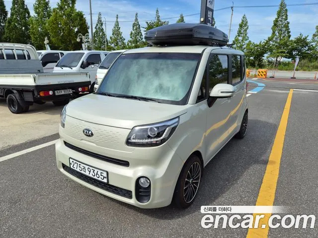 Kia The New Prestige
