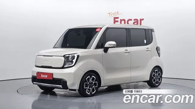 Kia The New Kia Signature