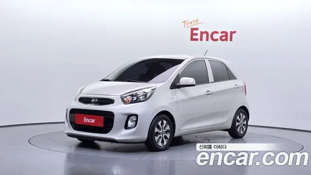 Kia The New
