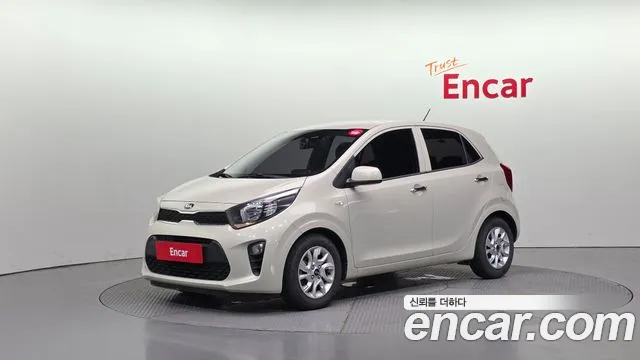 Kia All New (JA)