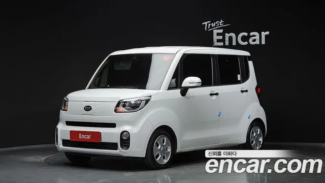 Kia The New Prestige