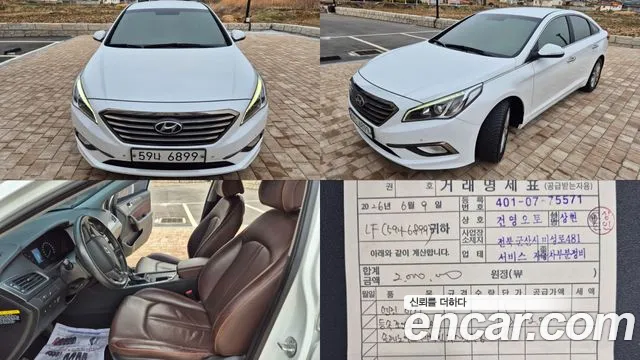 Hyundai LF Sonata 2.0