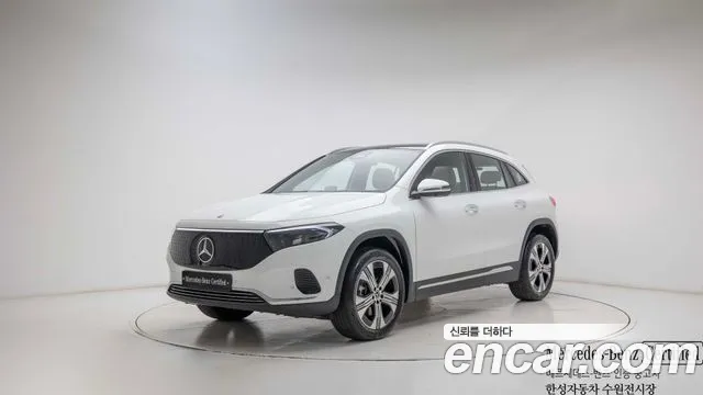 Mercedes-Benz EQA H243 EQA250