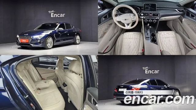 Genesis G70 2.0T