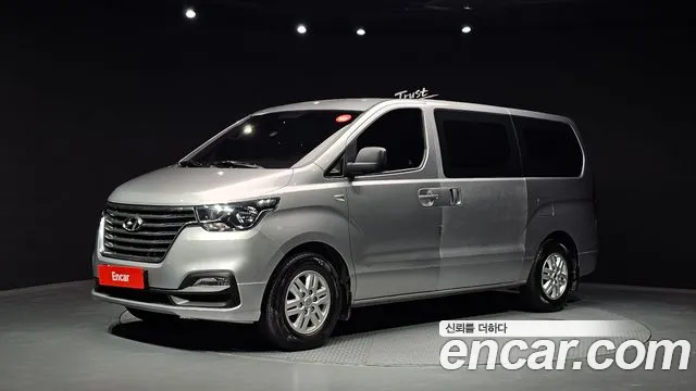 Hyundai The New Grand Starex 3