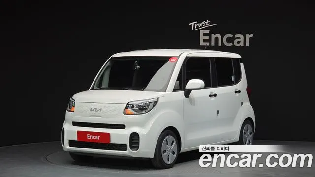 Kia The New