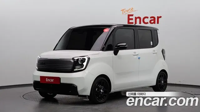 Kia The New Kia Signature X Line