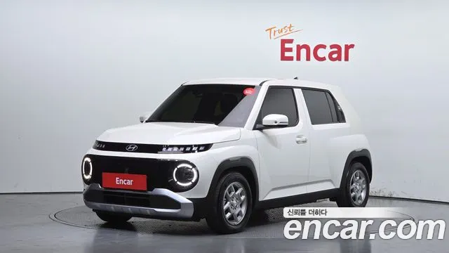 Hyundai Inspiration