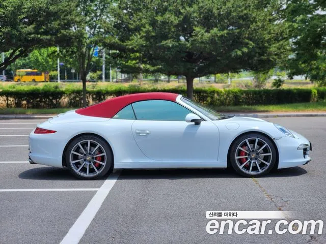 Porsche 911 S 991