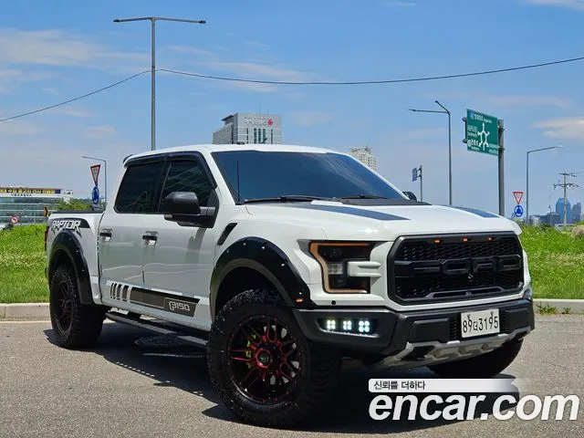 Ford F150 3.5L