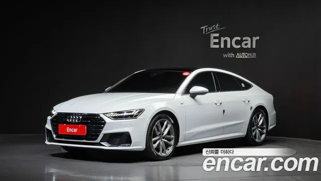 Audi A7 (4K) 50 TDI Premium