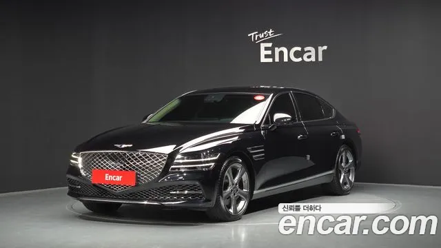 Genesis G80 (RG3) Gasoline 2.5 Turbo 2WD