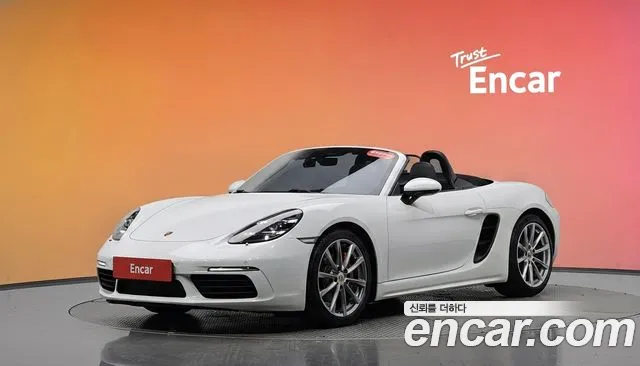 Porsche 718 S 2.5