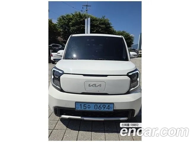 Kia The New Kia EV