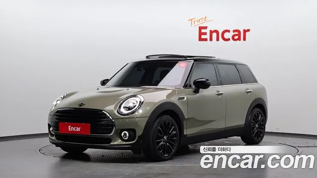 MINI Cooper Clubman High 2