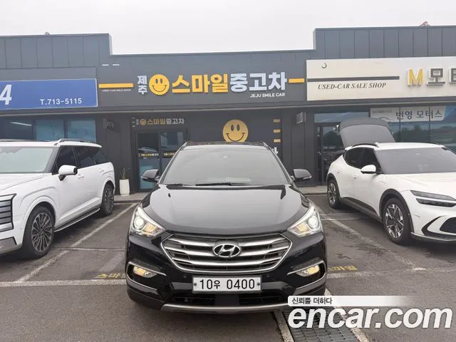 Hyundai Santa Fe Diesel 2.0 4WD Exclusive