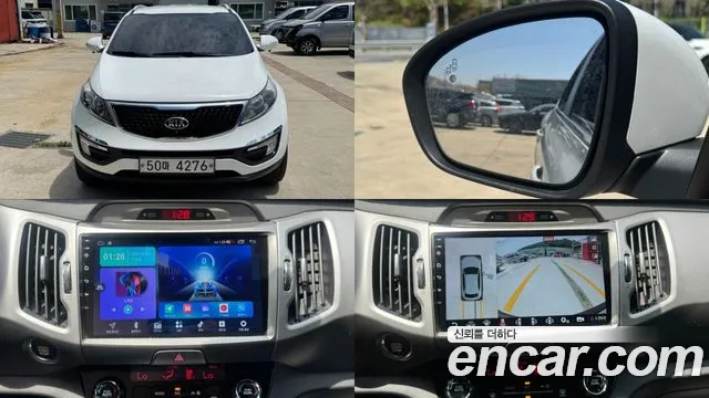 Kia The New Sportage R Diesel 2WD Prestige
