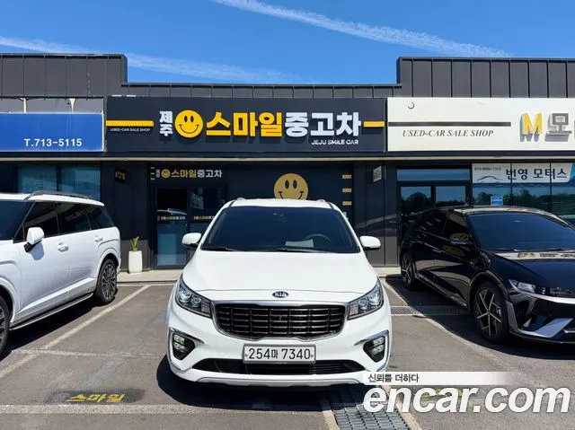 Kia The New Carnival 9 Noblesse