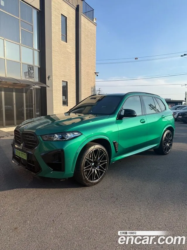 BMW X5M (G05) 4.4