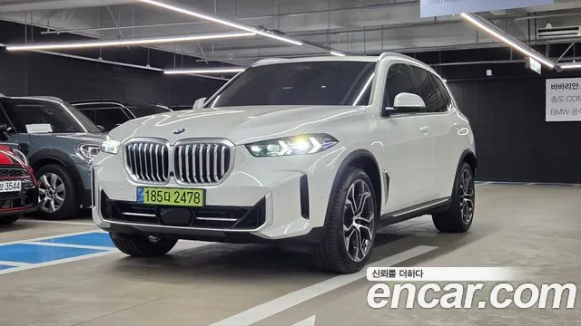 BMW X5 (G05) xDrive 30d xLine