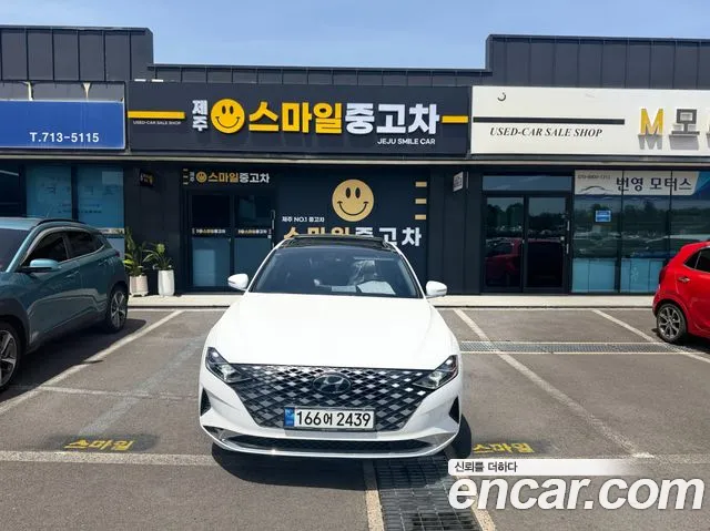 Hyundai The New Grandeur IG 2.5