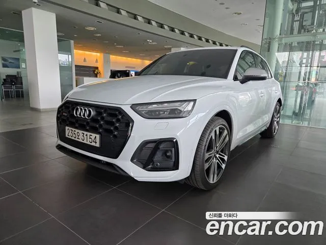 Audi SQ5 (FY) 3.0 TFSI