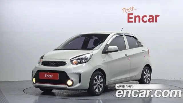 Kia The New
