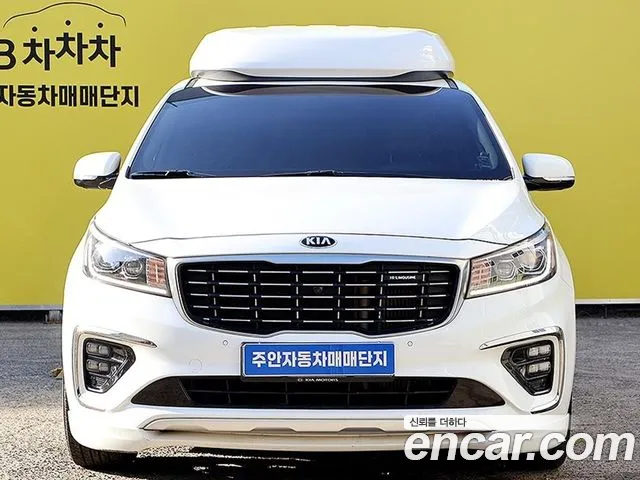 Kia The New Carnival 7 VIP