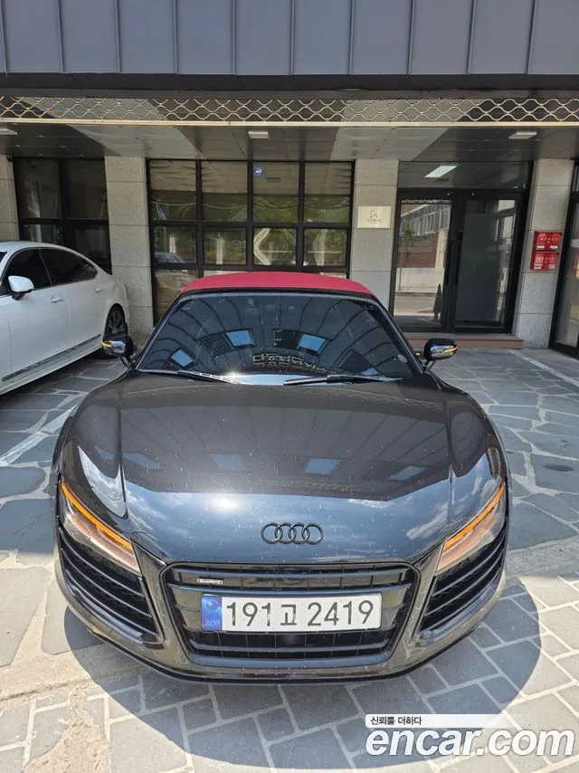 Audi R8 5.2 V10