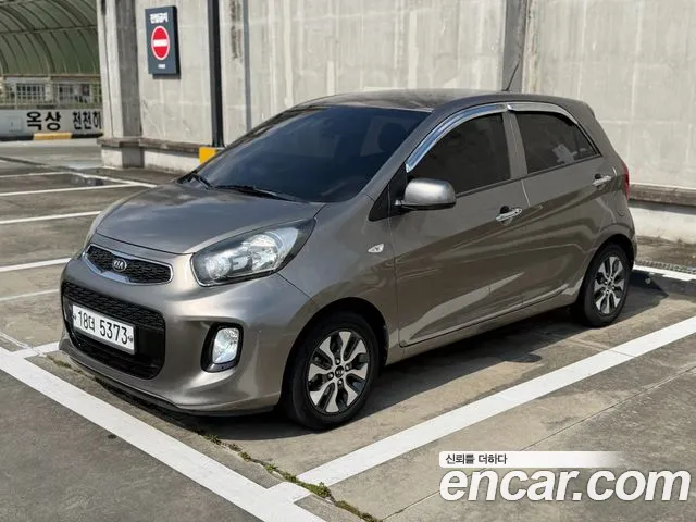 Kia The New