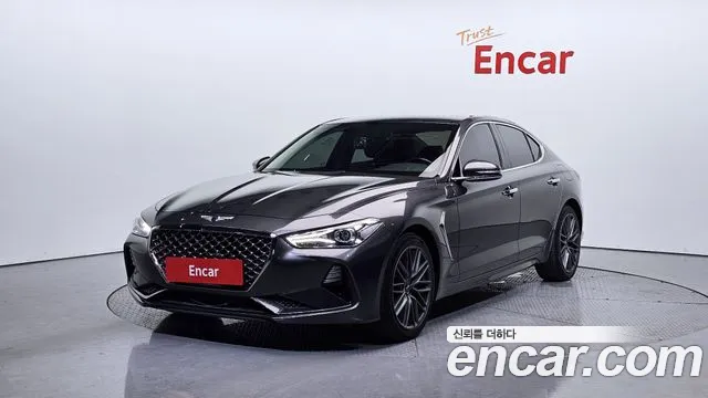 Genesis G70 2.0T