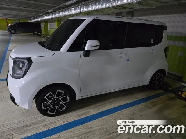 Kia The New Kia Signature