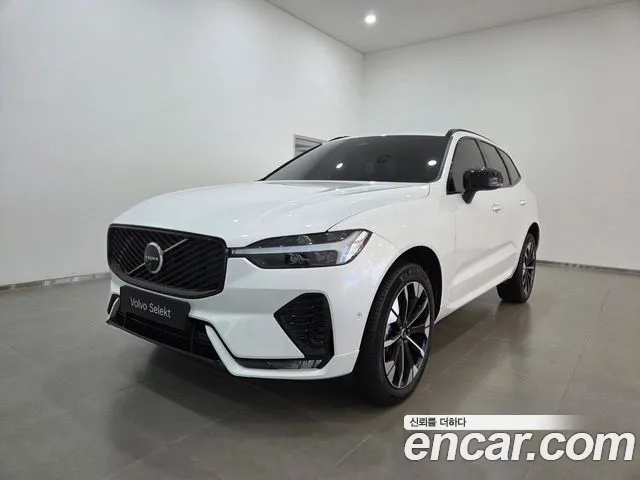 Volvo XC60 2 B5