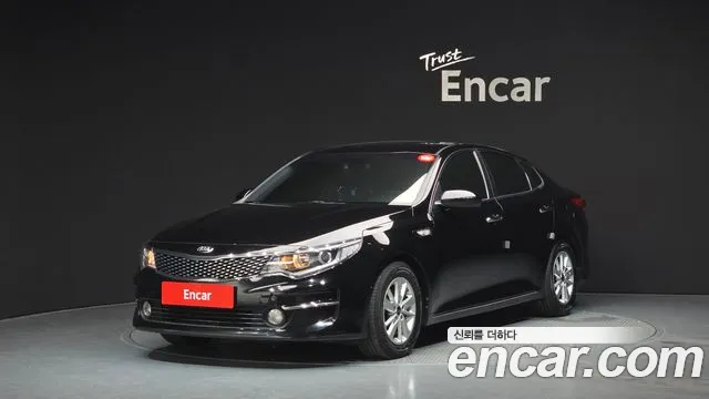Kia K5 2 LPI MX
