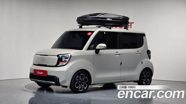 Kia The New Kia Signature