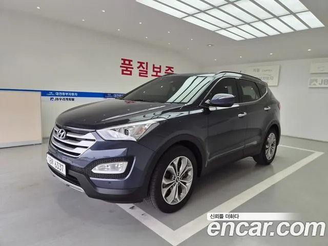 Hyundai Santa Fe DM Diesel(e-VGT) 2.0 2WD Premium
