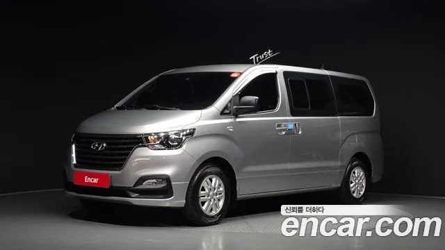 Hyundai The New Grand Starex 5