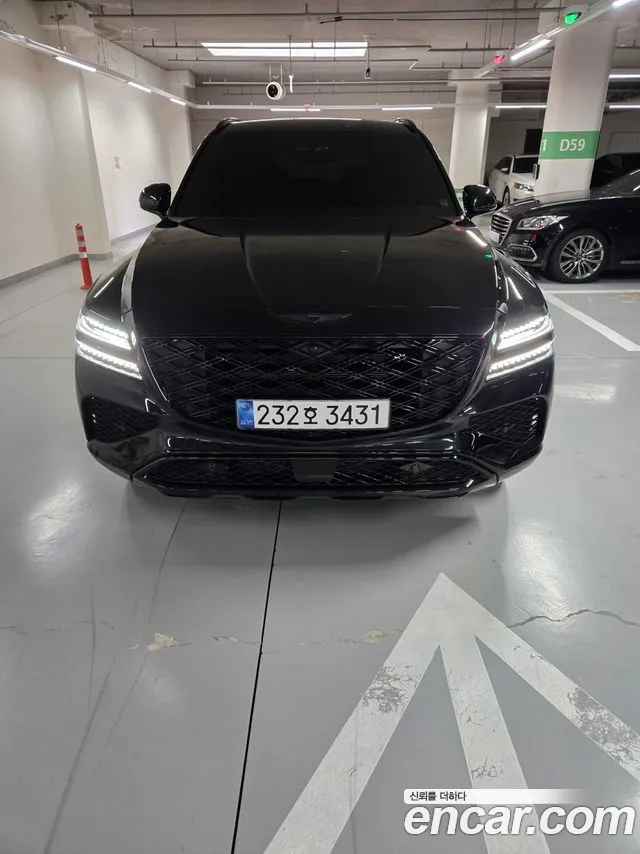 Genesis GV80 2.5T Gasoline AWD
