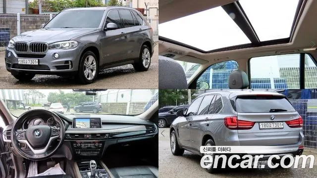 BMW X5 (F15) xDrive 30d