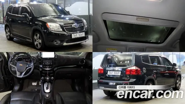 Chevrolet(GM) LPG LTZ Premium