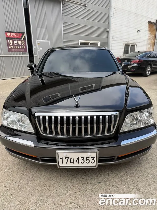 Hyundai JS350 VIP