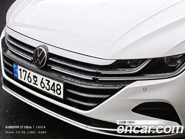 Volkswagen 2.0 TDI Prestige