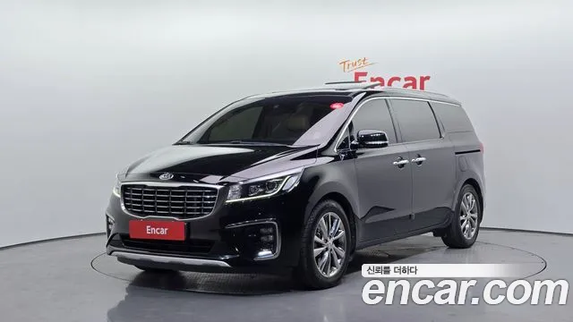 Kia The New Carnival 7 VIP