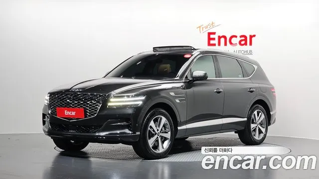Genesis GV80 2.5T Gasoline AWD